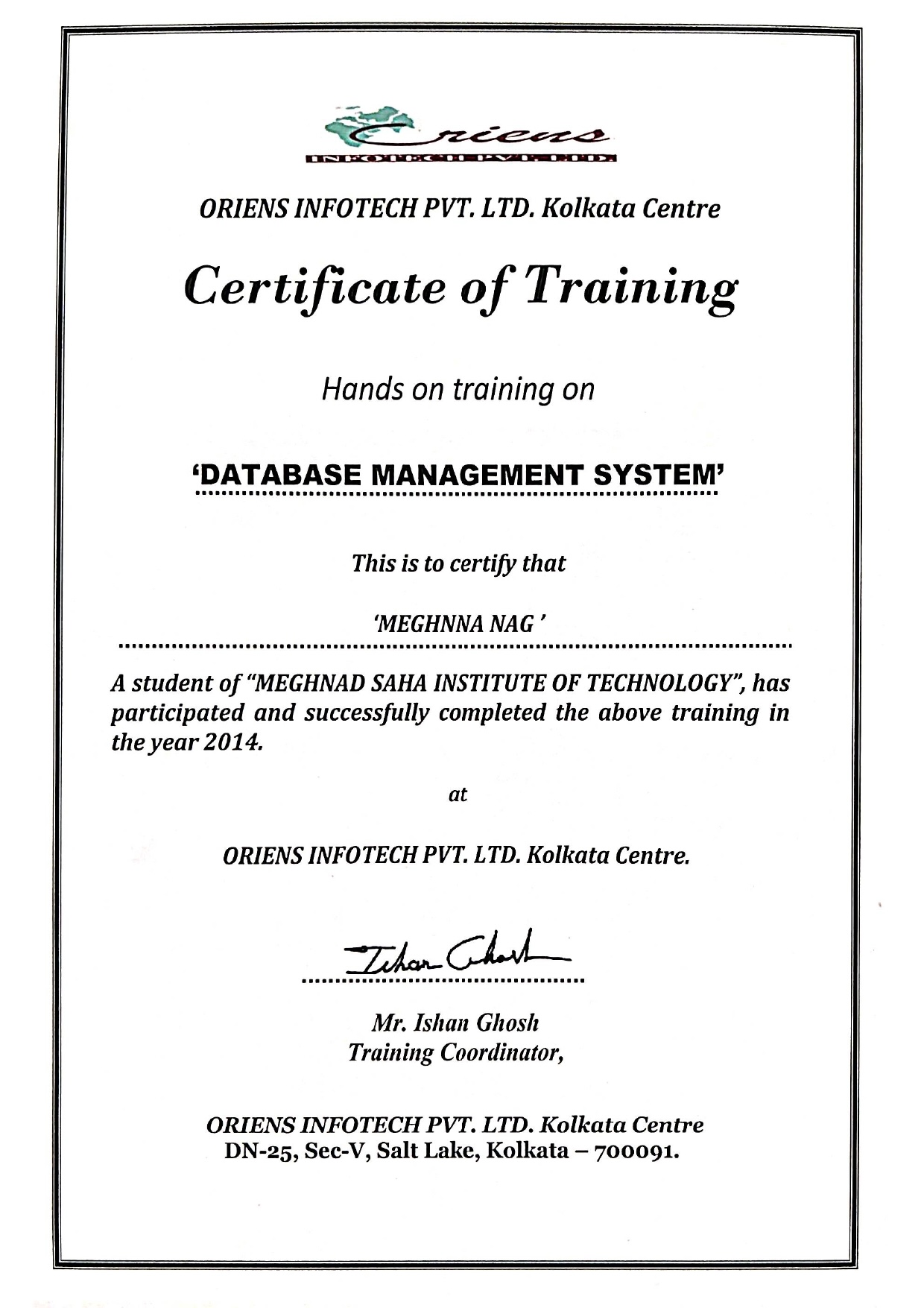 DBMS